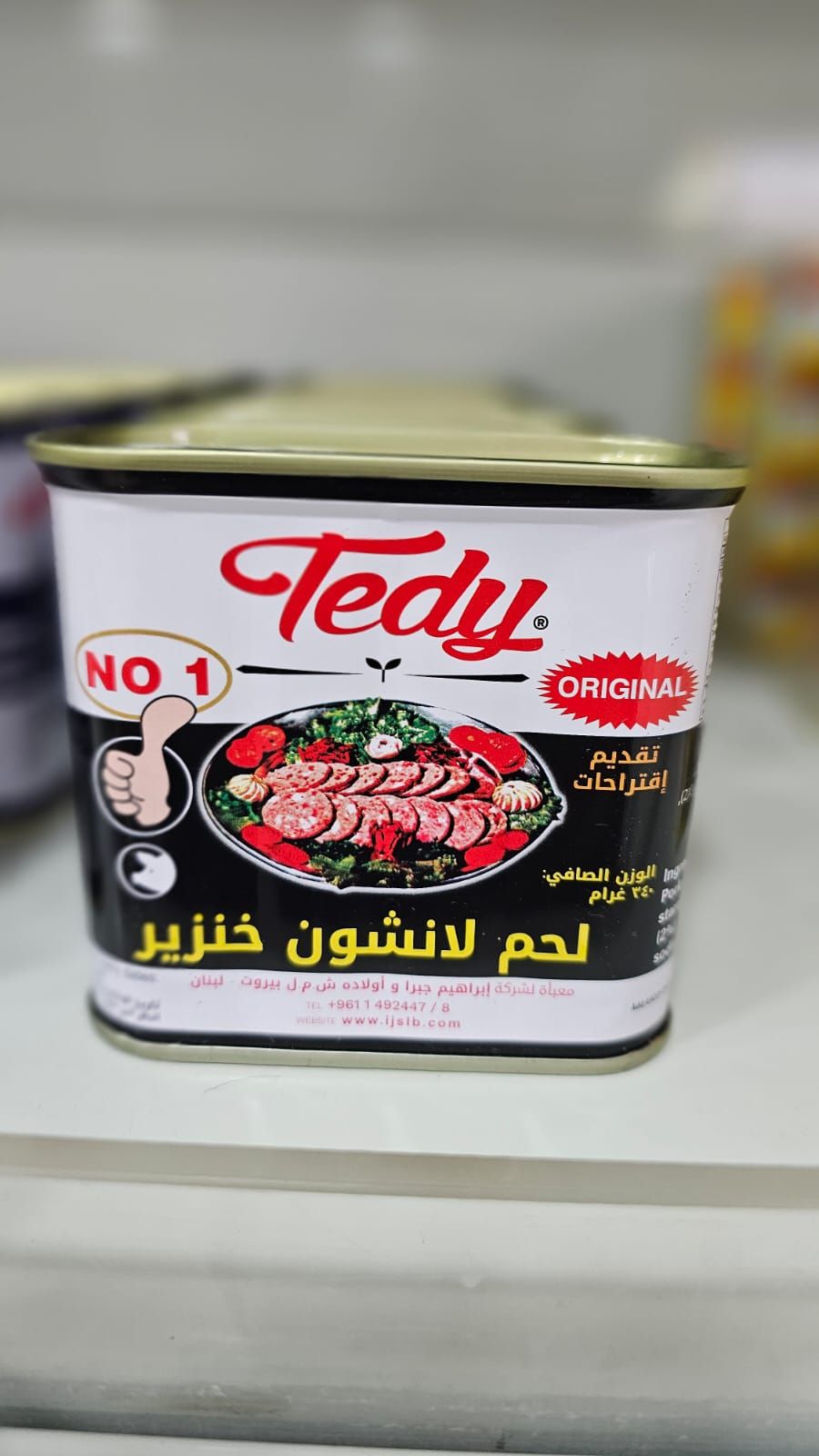 594075582 122099844081150844 7306304313405582875 n