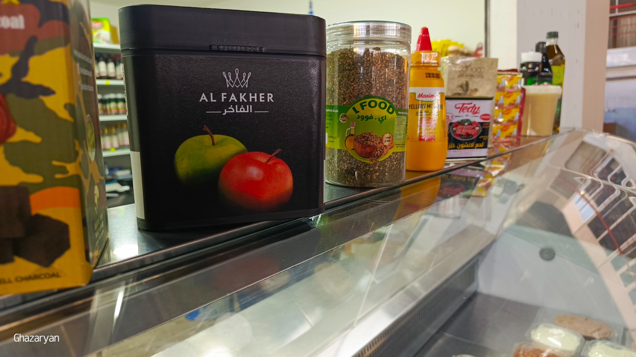 IMG 20251204 132850 105