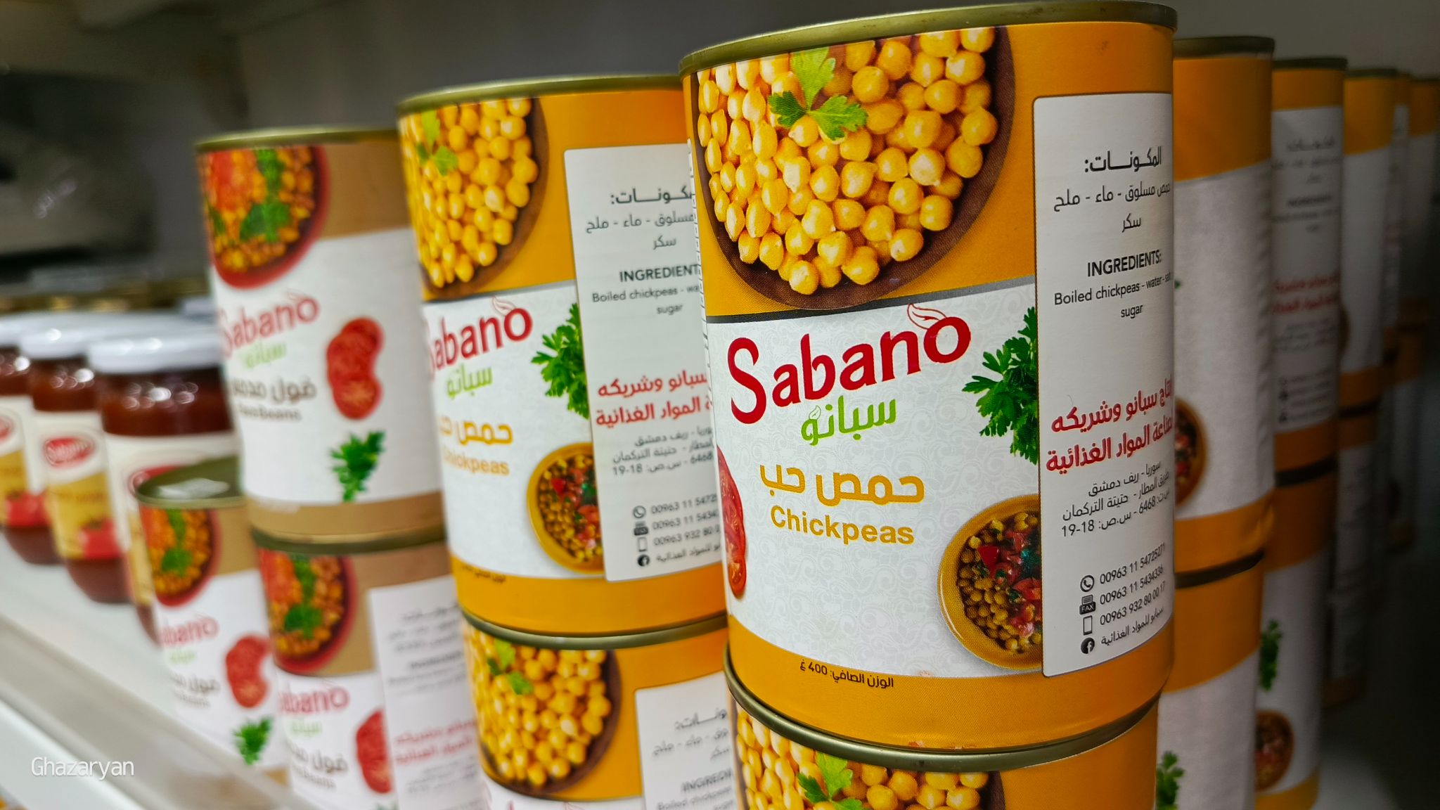 IMG 20251204 133020 582