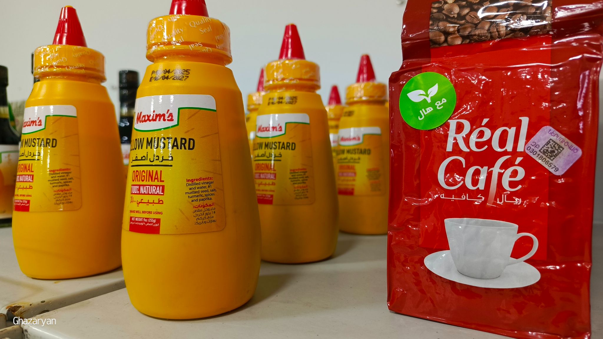 IMG 20251204 133048 471